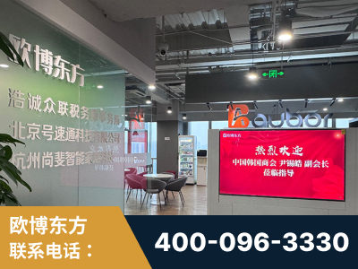 安庆-企业展示图