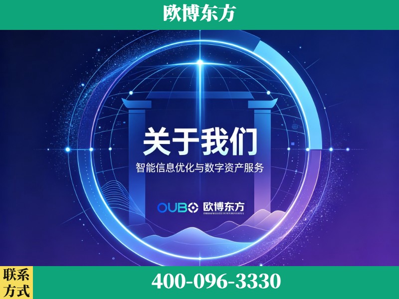 安庆-企业展示图